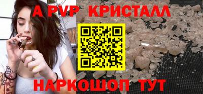 хмурый Краснокаменск
