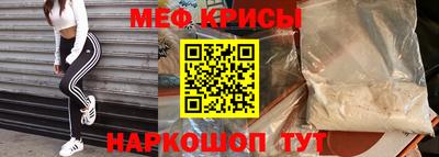 марихуана Краснодар