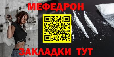марихуана Краснодар