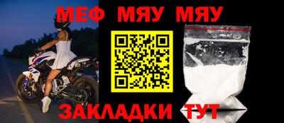 марихуана Краснодар
