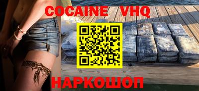 хмурый Краснокаменск