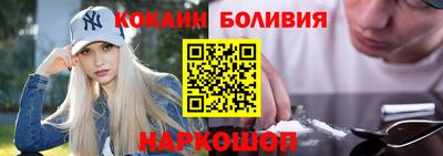 хмурый Краснокаменск