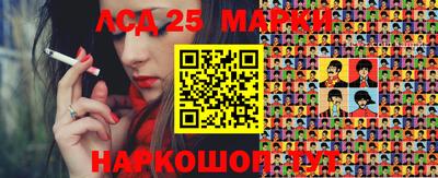 хмурый Краснокаменск