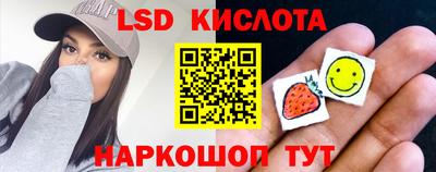 хмурый Краснокаменск
