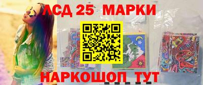 марихуана Краснодар