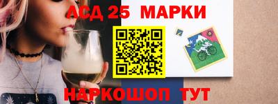 марихуана Краснодар