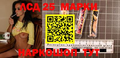 марихуана Краснодар
