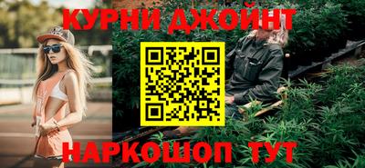 хмурый Краснокаменск