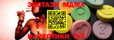хмурый Краснокаменск