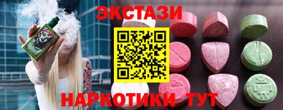 хмурый Краснокаменск