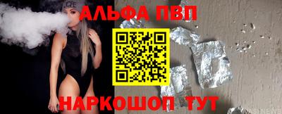 хмурый Краснокаменск