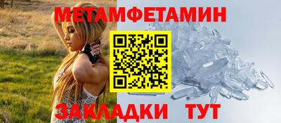 хмурый Краснокаменск