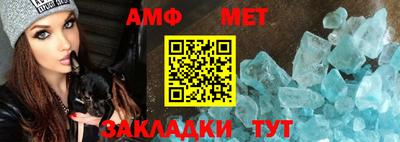 марихуана Краснодар