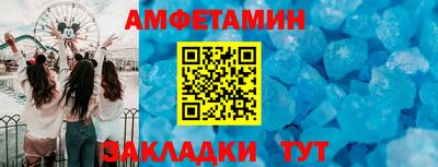 хмурый Краснокаменск