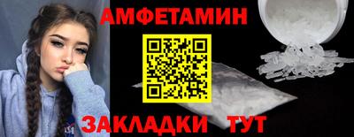 хмурый Краснокаменск