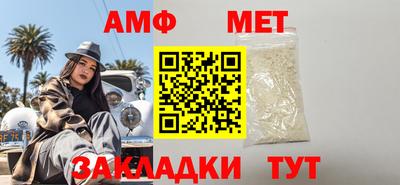 хмурый Краснокаменск