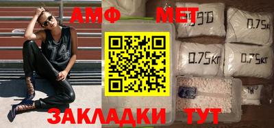 хмурый Краснокаменск