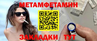 хмурый Краснокаменск