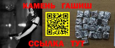 марихуана Краснодар