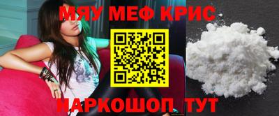 марихуана Краснодар