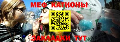 хмурый Краснокаменск