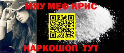 марихуана Краснодар