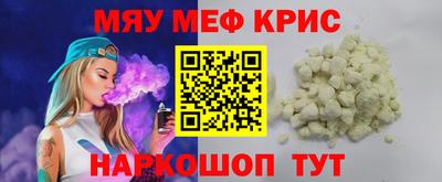 марихуана Краснодар