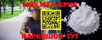 хмурый Краснокаменск